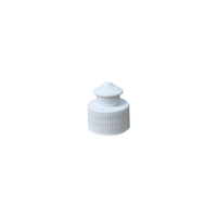 AGAR Push Pull Cap