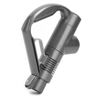 Wand handle to suit Dyson DC29, 37, 39